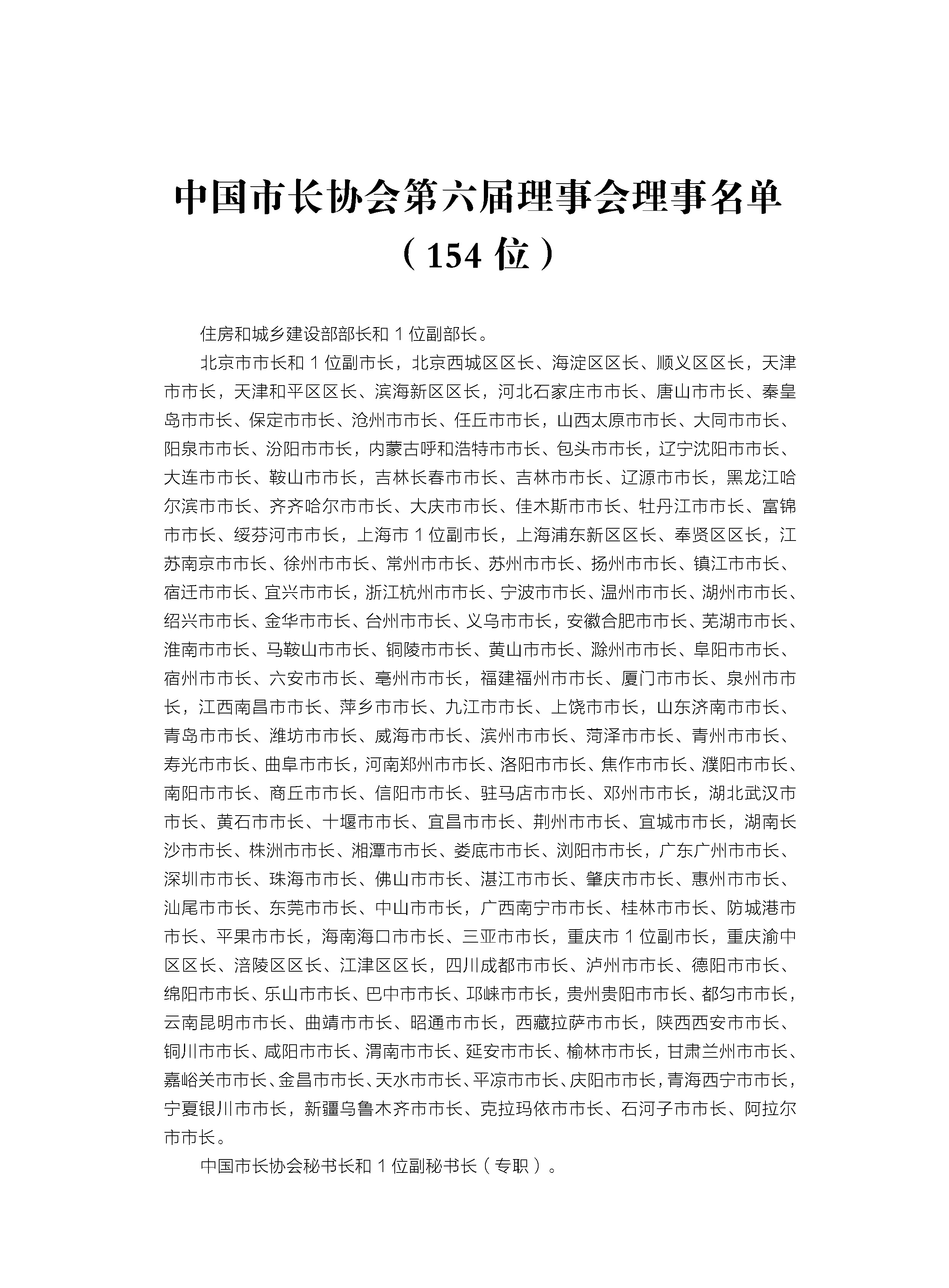 70e3a7dcbadb45b22a825bf4b867f8dd_10415370217.jpg