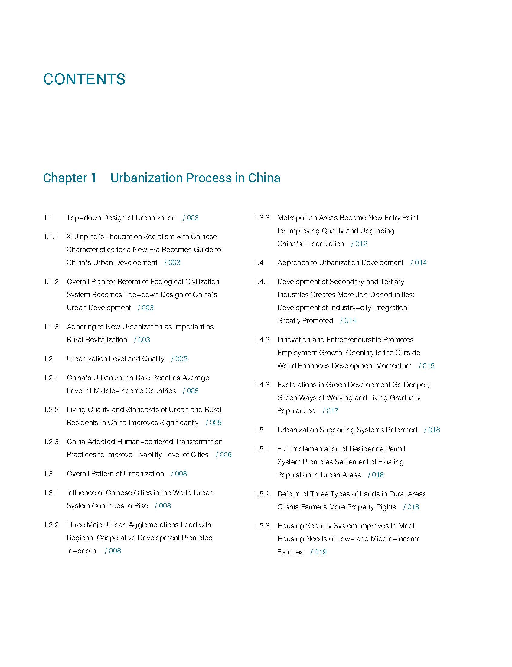 状况报告2018-2019英文 10.jpg