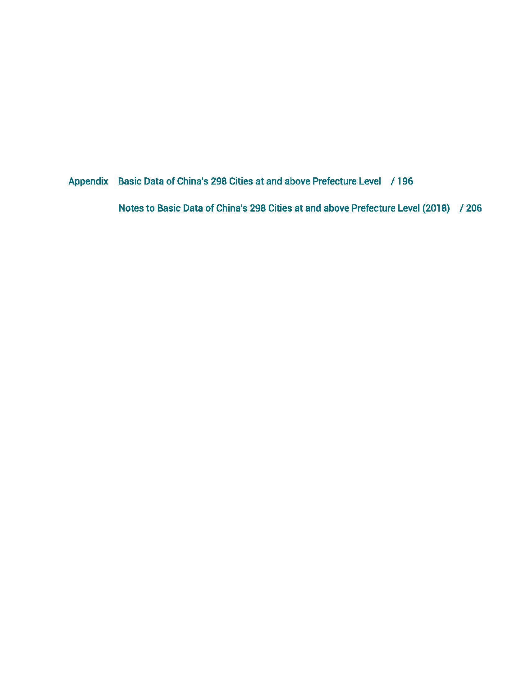 《中国城市状况报告2020-2021》英文版 21.jpg
