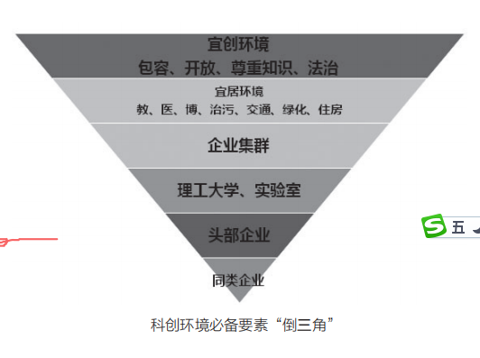 仇.png