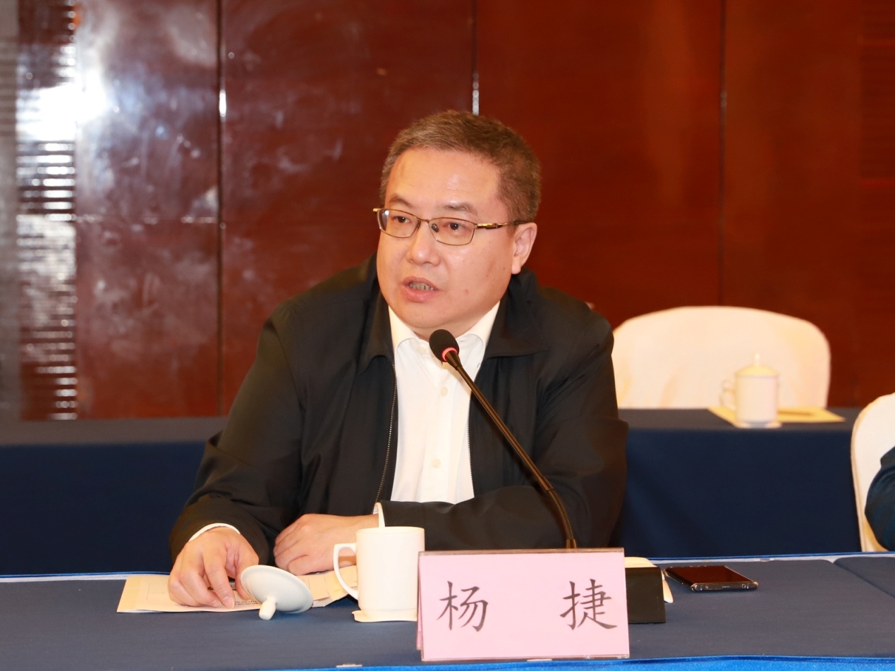 9-中国市长协会副秘书长杨捷.jpg