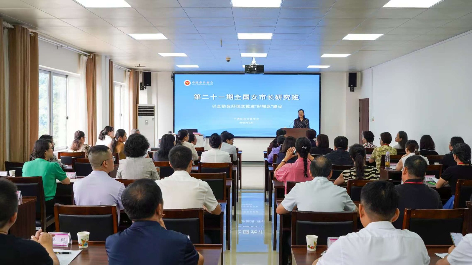 东乡助学续航，爱心筑梦临夏 &mdash;&mdash;中国市长协会女市长分会<br />赴甘肃省临夏州开展回访调研工作
